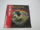 BLACKMORE'S RAINBOW RISING OYSTER/POLYDOR 23MM 0022 with OBI Japan  LP Vinyl
