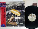 SUPERTRAMP CRISIS? WHAT CRISIS? A&M GP-279 JAPAN OBI VINYL LP