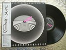 Queen ‎   Jazz    Vintage Japanese LP w/Booklet, OBI & Poster  Elektra ‎P-10601E