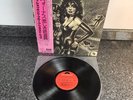 LP VINYL THE SHOCKING BLUE ALBUM GREATEST HITS MP 2484 JAPANESE 1ST PRESS NM/NM