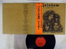 RAINBOW LONG LIVE ROCK'N' ROLL POLYDOR MPF 1156 JAPAN OBI VINYL LP