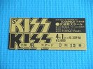 KISS Ticket Stub Apr-1 1978 Nippon Budokan Japan Tour UDO Rockupation #4