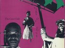Fire of Love The Gun Club Vinyl / 12