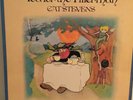 CAT  STEVENS    LP   TEA FOR THE TILLER MEN   ( WHITE LABEL PROMO )