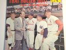 Joe Garagiola That Holler Guy LP NM 1959 Mickey Mantle Stan Musiel Yogi Berra
