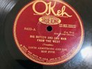 HOT JAZZ LOUIS ARMSTRONG HOT 5 Okeh 8423 Sunset Cafe Stomp/Butter&Egg Man E-