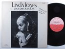 LINDA JONES Your Precious Love TURBO LP VG+ k