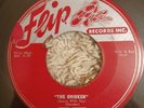 ROSCO GORDON FLIP 237- 