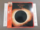 HOLST THE PLANETS PREVIN JAPAN IMPORT LP W/ OBI NEW ANGEL BEST 100 EAC-81023