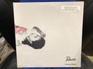 BRAND NEW LIMITED EDITION SELENA GOMEZ RARE COKE BOTTLE CLEAR VINYL SEALED