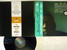 JOHN COLTRANE BALLADS MCA VIM-4606 JAPAN OBI VINYL LP