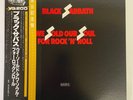 BLACK SABBATH WE SOLD OUR SOUL FOR ROCK 'N' ROLL NEMS SP32-5017 Japan OBI 2LP