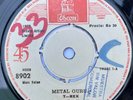 T REX - Metal Guru / Lady - RARE CHILE PRESS 45 PROMO