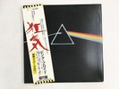 PINK FLOYD THE DARK SIDE OF THE MOON ODEON EOP-80778 Japan  from VDS TOKYO