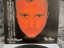 LP Phil Collins - No jacket required | Japan Press | M/M | OBI | Rock