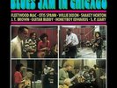 Various Artists - Blues Jam In Chicago Volume One (Various Artists) [New Vinyl L
