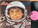 Rigo Tovar Y Su Costa Azul – Rigo '81 LP 1981 MEXICO Melody CUMBIA