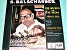 VINYL LP by S. BALACHANDER 