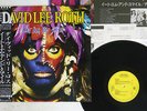 DAVID LEE ROTH EAT'EM & SMILE WARNER P-13334 JAPAN OBI VINYL LP