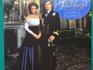 Prince Andrew ROYAL WEDDING TV Soundtrack LP Sarah Ferguson BBC Westminster 1986