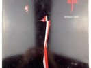 Steely Dan • Aja • AB-1006 Vintage US Press ABC Target Label vinyl record LP VG