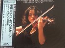 KIJC 9910 Kyung Wha Chung Chausson Saint Saens Ravel neu King Records