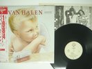 VAN HALEN 1984 WARNER P-11369 JAPAN OBI VINYL LP