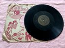Chinese Pathe 78 RPM-CHOW HSUAN# 35335 周璇- 四季歌 /天涯歌女   Records Chinese  LP
