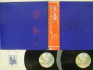 DEEP PURPLE PURPLE PASSAGES WARNER P-5171,2W JAPAN OBI VINYL 2LP