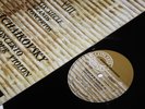Ducretet Thomson SCC-508 Devy Erlih Tchaikovsky Violin Concerto STEREO ED1 NM