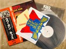 KISS Japan Pressed Love Gun White Label Promo WLP with Paper Gun insert