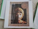COFFRET JOHNNY HALLYDAY COLLECTOR 5 VINYLES/5 EME EN VENTE DE LA SERIE