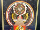 3Lp box BABA RAM DASS Here We All Are 1969 Yogananda Records – Y-6901 plays NM