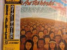 USA For Africa – We Are The World CBS/Sony – 12AP 3021 Japan OBI