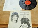 GARY HOLTON & CASINO STEEL 