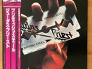 JUDAS PRIEST BRITISH STEEL EPIC SONY 25 3P-208 OBI JAPAN VINYL LP