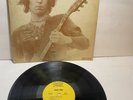 TERRY REID - Superlungs 1969 US ORG Vinyl LP  - Free Shipping