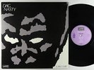 Dag Nasty - Can I Say LP - Dischord OG Press VG+