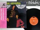 JIMI HENDRIX EXPERIENCE ARE YOU EXPERIENCED POLYDOR MPF 1075 JAPAN OBI VINYL LP