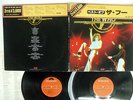 THE WHO BEST OF POLYDOR MP 8639,40 JAPAN CAP OBI VINYL 2LP