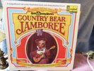 The Country Bears   Conducted By George Bruns (OST) LP 1972 Disneyland w/Booklet