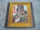 Love ‎- Da Capo 1966 UK LP ELEKTRA STEREO 1st PSYCH