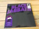 Master of Reality [Purple Vinyl/RSD 2021] by Black Sabbath (Record, 2021) New