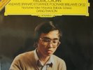 CHOPIN Andante Spianato Polonaise Nocturnes Dang Thai Son DGG 2531 359 LP