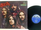 BLACK SABBATH ATTENTION FONTANA PAT-1003 JAPAN VINYL LP