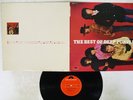 DEEP PURPLE BEST OF POLYDOR MP 2103 JAPAN VINYL LP