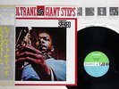 JOHN COLTRANE GIANT STEPS ATLANTIC P-7502A JAPAN OBI VINYL LP
