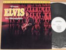 ELVIS PRESLEY - From Elvis in Memphis (1981 / MFSL MASTER RECORD / LP vg++)