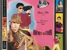 Deee-Lite - Infinity Within, 2xLP, (Vinyl)