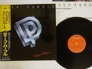 DEEP PURPLE PERFECT STRANGERS POLYDOR 25MM 0401 JAPAN OBI VINYL LP